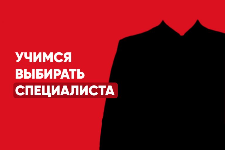 Рабочее зеркало на кракен
