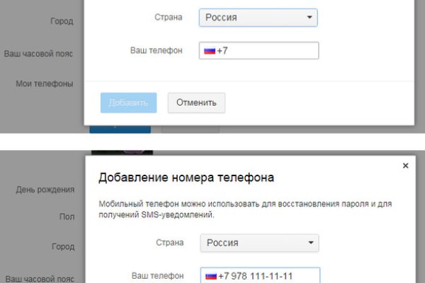 Кракен магазин kraken clear com
