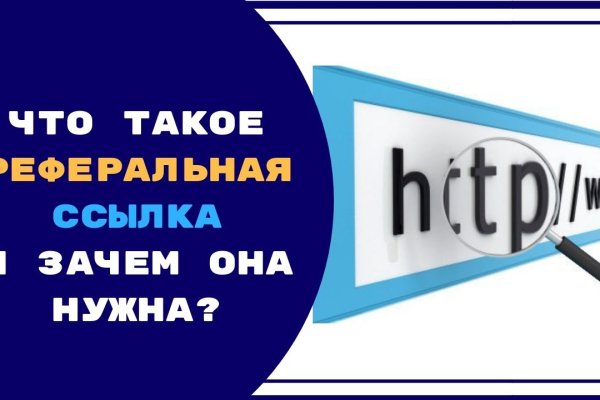 Кракен сайт kraken2
