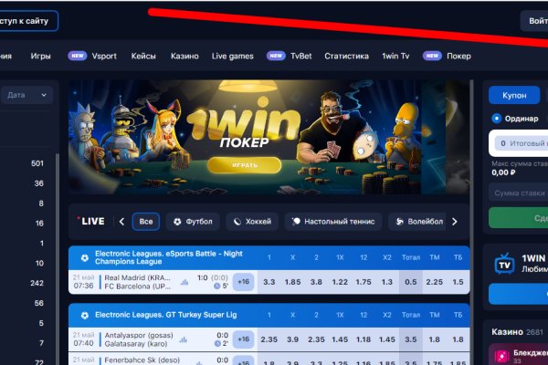 Кракен зеркало krakenat2krnkrnk com