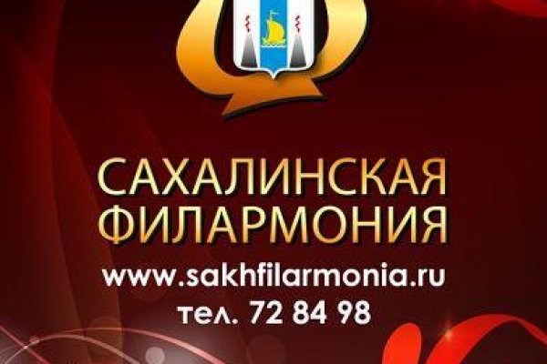 Кракен мониторинг ссылок kraken torion