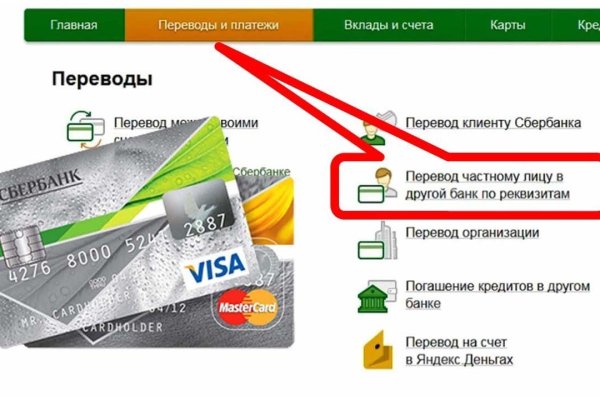 Кракен маркет даркнет speed up