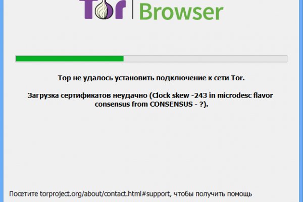 Кракен маркетплейс krk store com