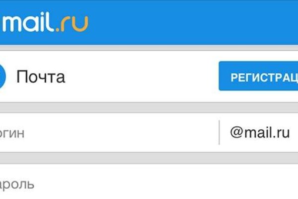 Почему кракен перестал работать