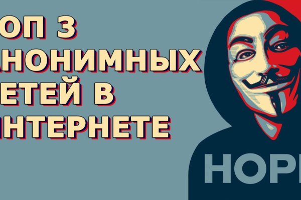 Сайт кракена в торе