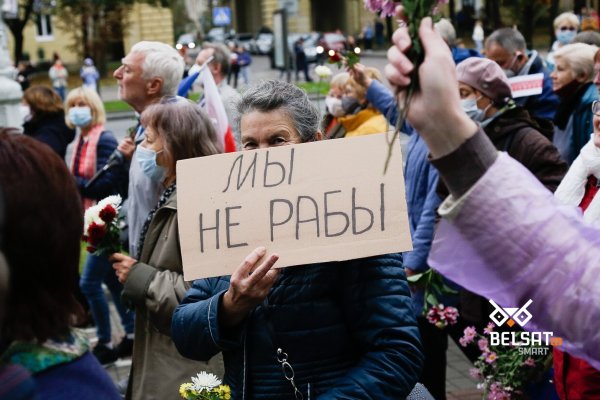 Даркнет москва