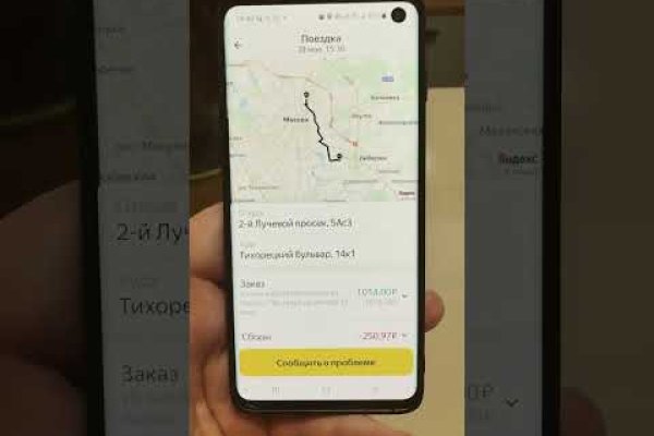 Кракен krk store com