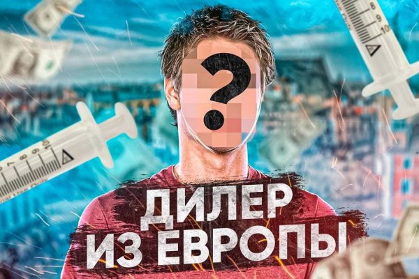 Кракен маркет kr2web in