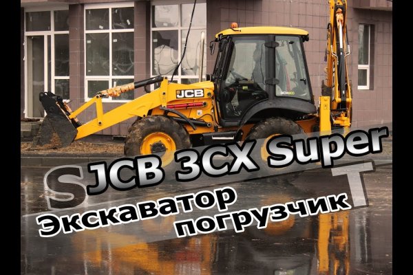 Кракен купить наркотики
