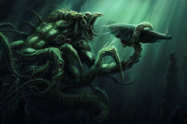 Не работает сайт kraken