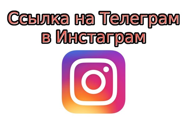 Кракен найти сайт