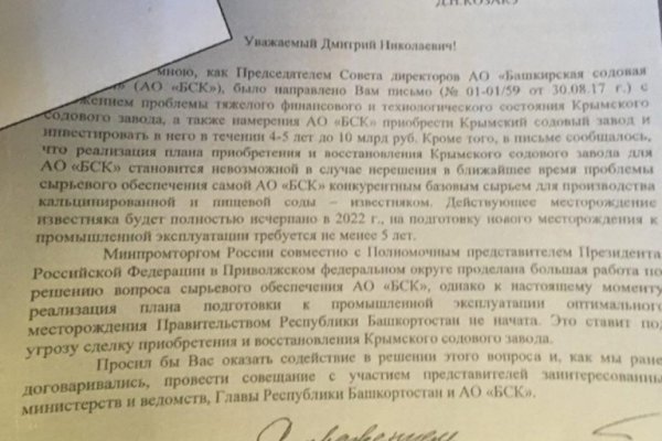 Кракен оригинальные ссылка в тор