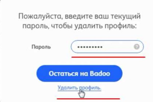 Кракен даркен