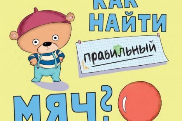 Кракен современный маркетплейс