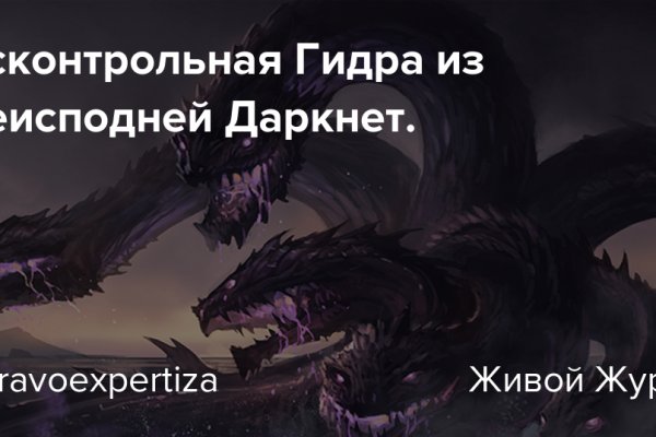 Кракен магазин krakens13 at