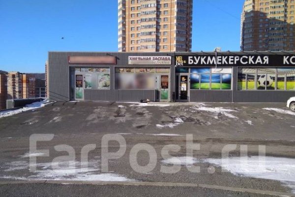 Кракен даркнет