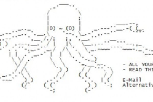 Kraken 17 at