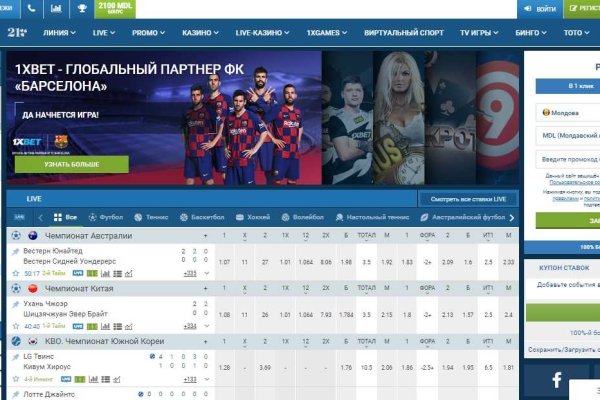 Кракен сайт kr2web in