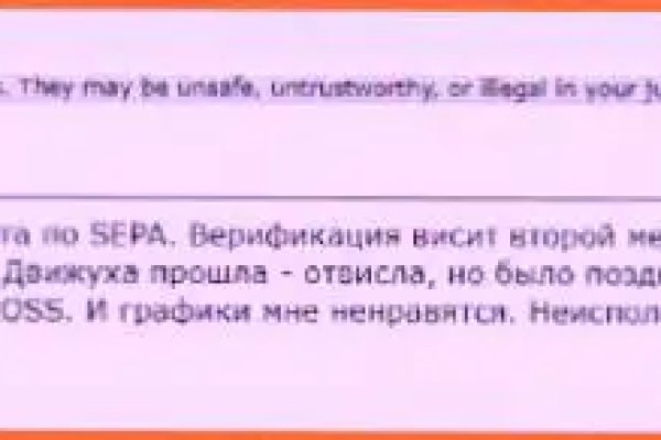 Сайт кракен 24