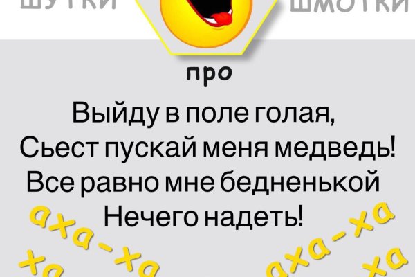 Официальный сайт kraken ссылки зеркала