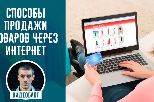 Кракен сайт наркотиков