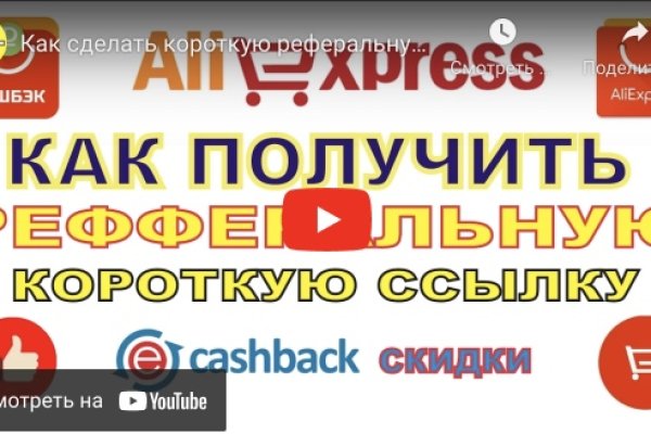 Как войти в даркнет