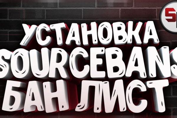 Кракен даркнет зайти