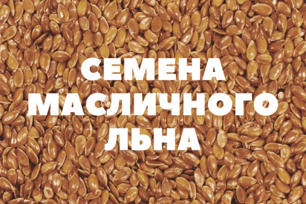 Онлайн магазин наркотиков
