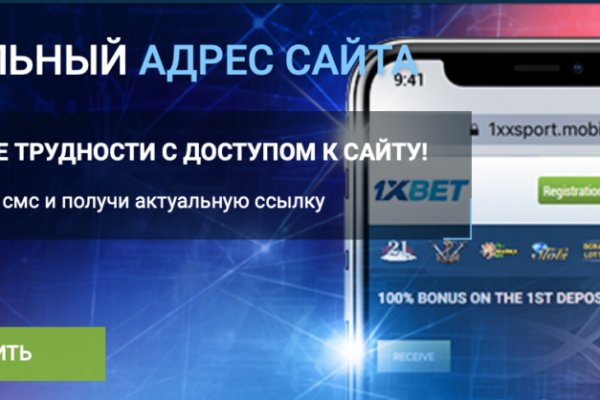 Как войти в даркнет