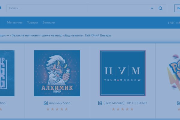 Список луковых tor сайтов