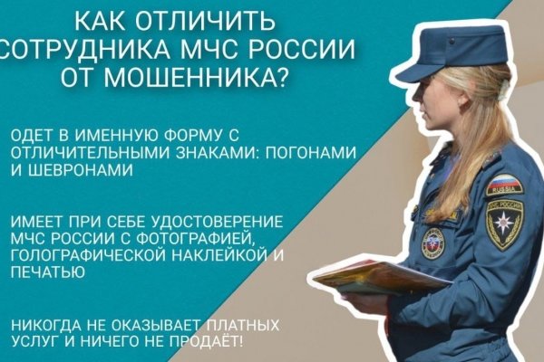 Кракен тор что это