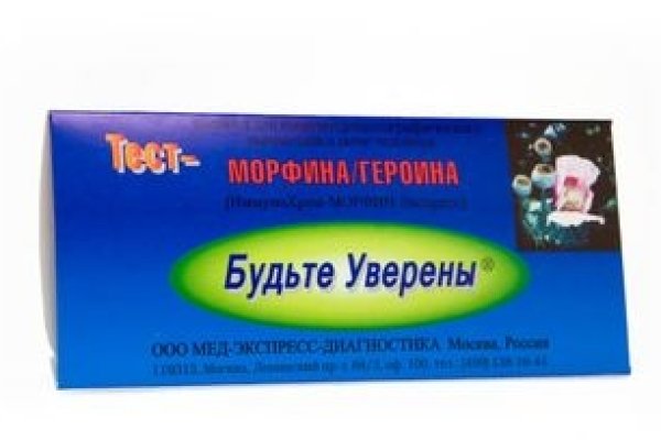 Кракен маркетплейс krk store com
