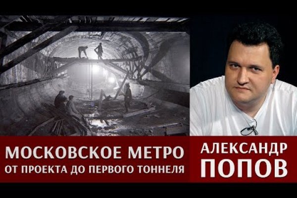 Кракен ссылка официальная