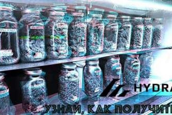 Кракен омг мега