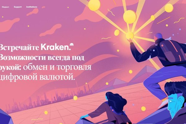 Купить наркотики в москве