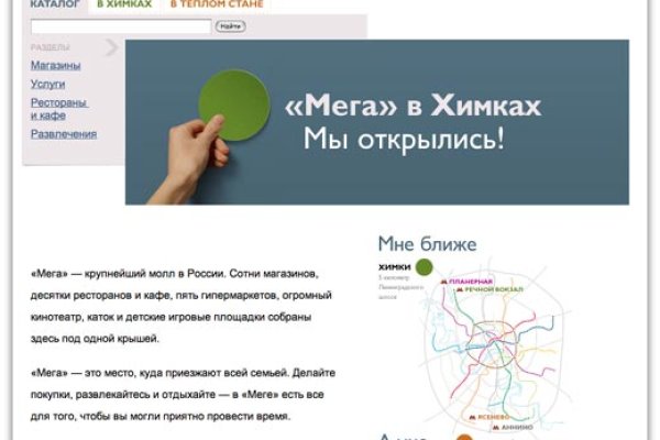 Кракен вывод средств