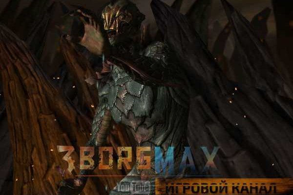 Кракен тор kraken dark