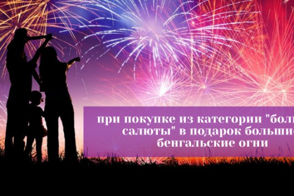 Кракен лого маркетплейс