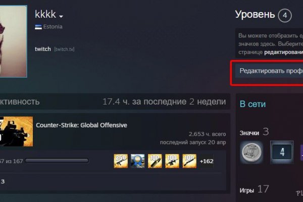 Кракен сайт вход kraken torion