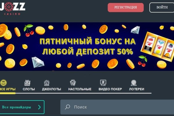 Кракен маркет даркнет тор