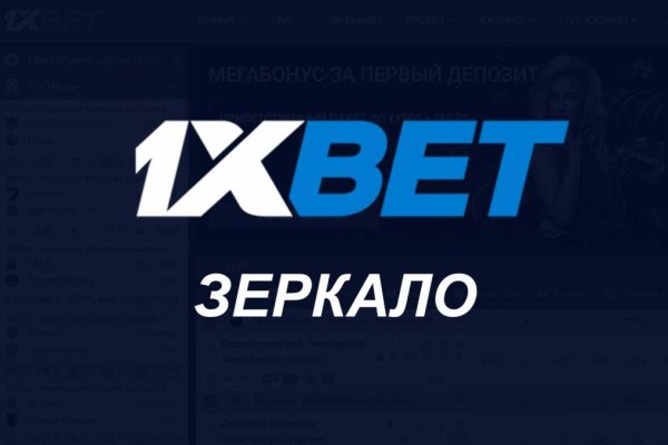 Кракен лучший маркетплейс