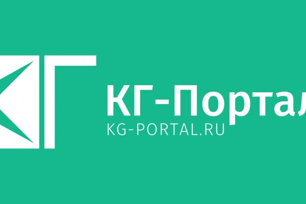 Как вывести деньги с kraken