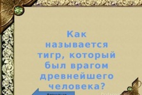 Kraken darknet зеркала
