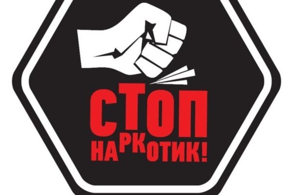 Kraken официальное зеркало kraken dark link