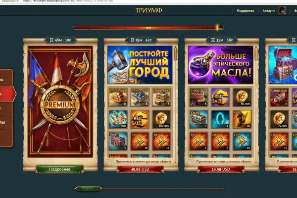 Кракен ссылка тупа германия