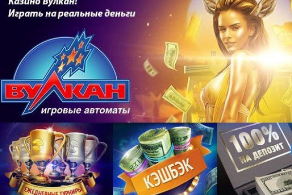 Восстановить доступ к кракену