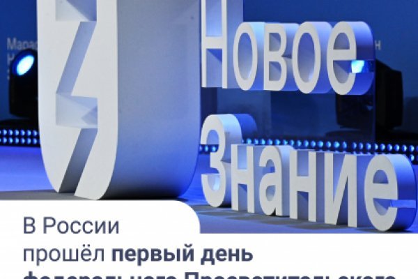 Кракен дарк шоп