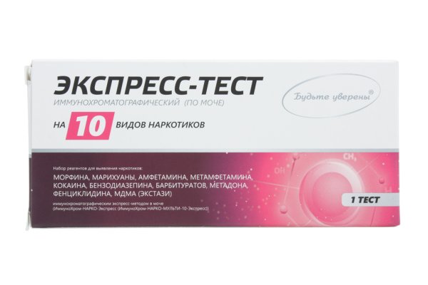 Kraken официальный сайт ссылка krk store com