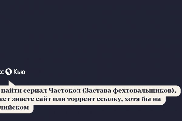 Solaris darkmarket